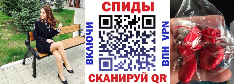 АМФ 98% Лихославль