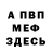 Каннабис гибрид BlacK_K1NG