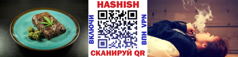 Cannafood конопля  Лихославль 