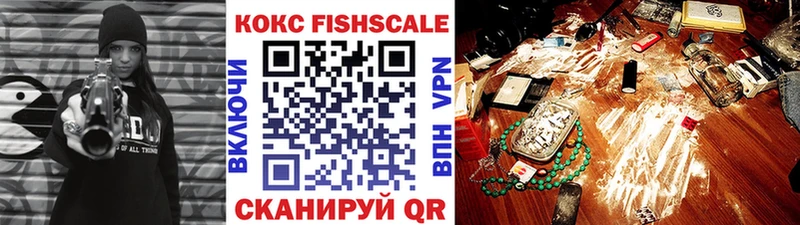 kraken как войти  Лихославль  Кокаин VHQ 