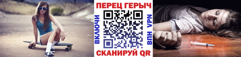 ГЕРОИН Heroin  Лихославль 