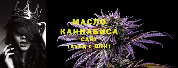 дурь Навашино