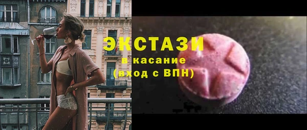 2c-b Нея