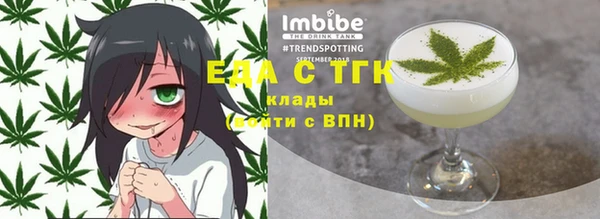 ALPHA-PVP Нефтекумск