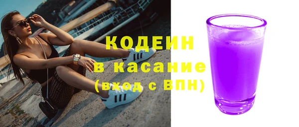 прущая мука Нефтегорск