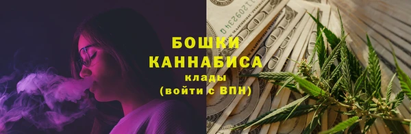 2c-b Нея