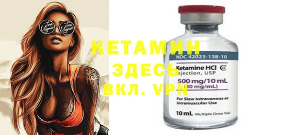 дурь Навашино