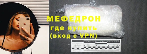 a pvp Надым