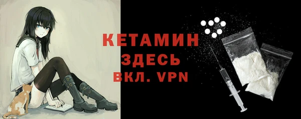 прущая мука Нефтегорск