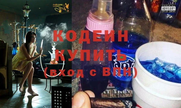 прущая мука Нефтегорск