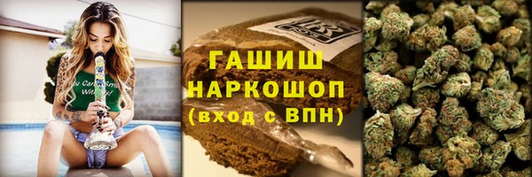 ALPHA-PVP Нефтекумск