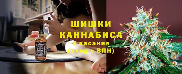 ALPHA-PVP Нефтекумск