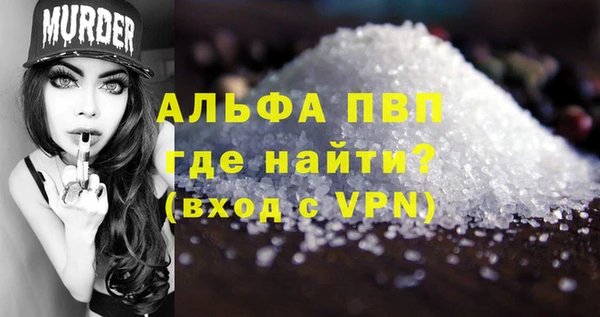 2c-b Нея