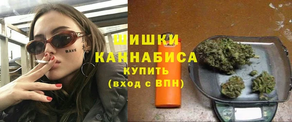 ALPHA-PVP Нефтекумск