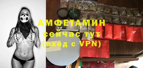 гидропоника Новозыбков