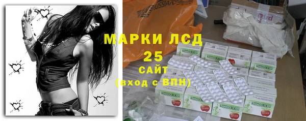 дурь Навашино