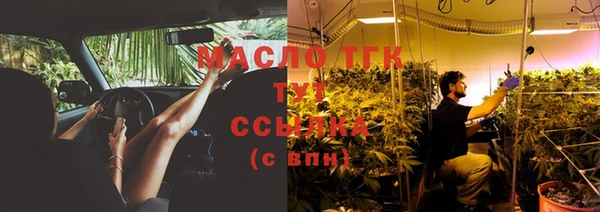 синтетический гашиш Наволоки