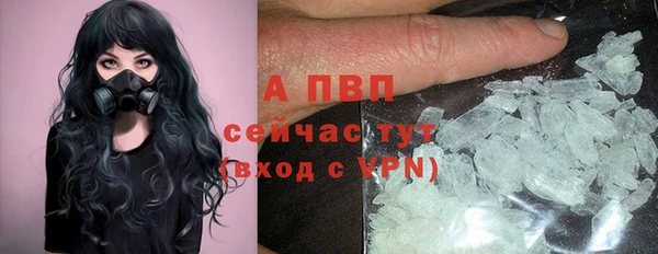 2c-b Нея