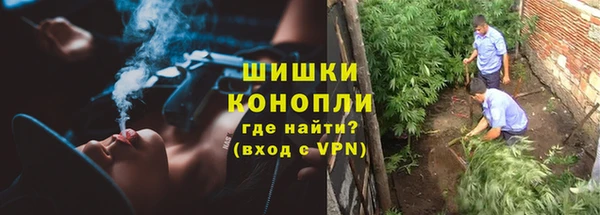 2c-b Нея
