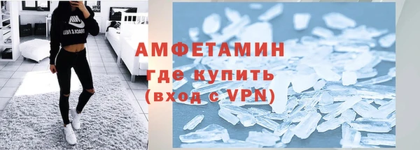 каннабис Бикин