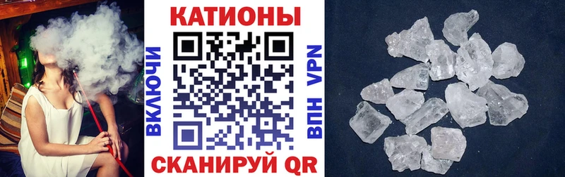 МЕФ 4 MMC Лихославль