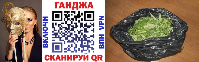 Бошки Шишки гибрид  где купить наркоту  Лихославль 